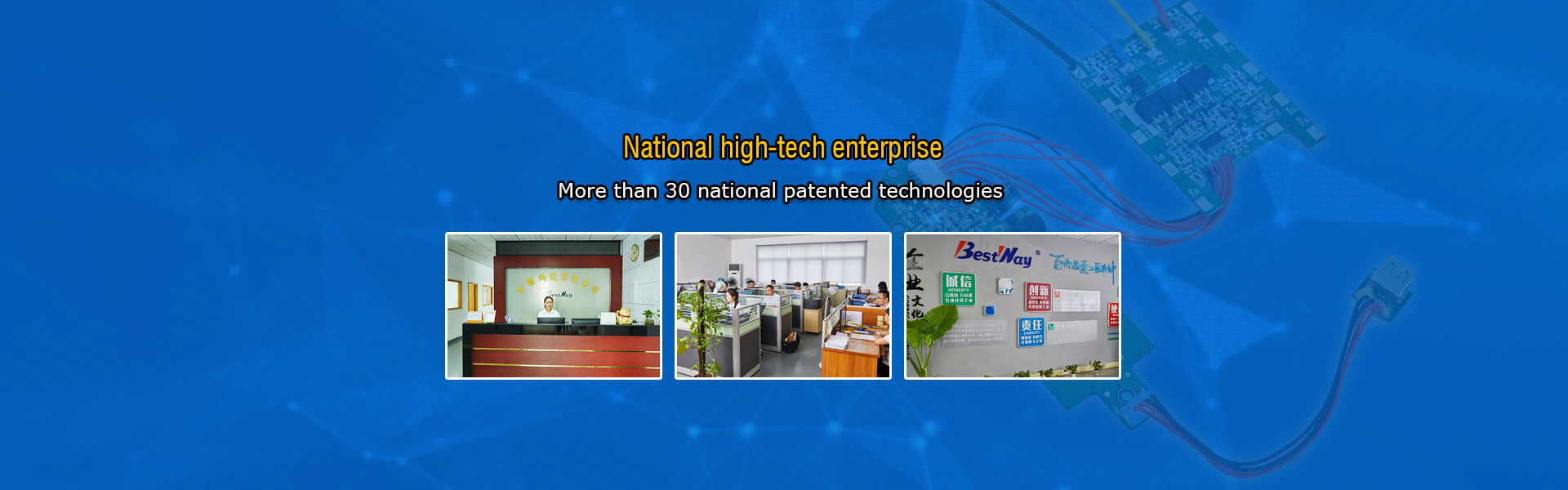 Battery pack protection board, lithium iron phosphate, soft pack battery protection board, battery pack protection board solution, battery pack protection board manufacturer, battery pack protection board factory, battery pack protection board quotation